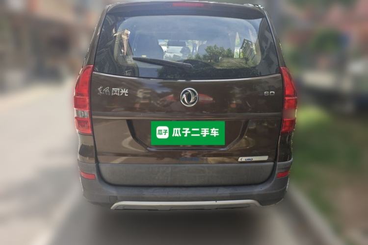 Used Dongfeng Fengon 360 2015 1.5L Manual Comfort II 8 Seats Rear