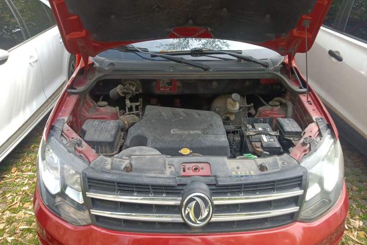 Used Dongfeng Fengon 360 2015 1.5L Manual Comfort II 7-Seater Engine Bay