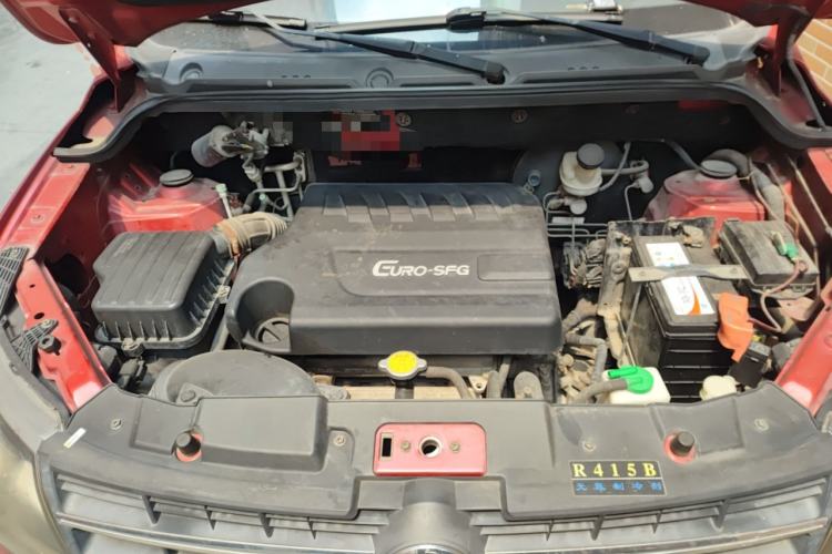 Used Dongfeng Fengon 360 2015 1.5L Manual Comfort II 7-Seater Engine Bay