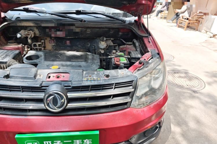 Used Dongfeng Fengon 360 2015 1.5L Manual Luxury 7-Seater China IV Standard Engine Bay Left