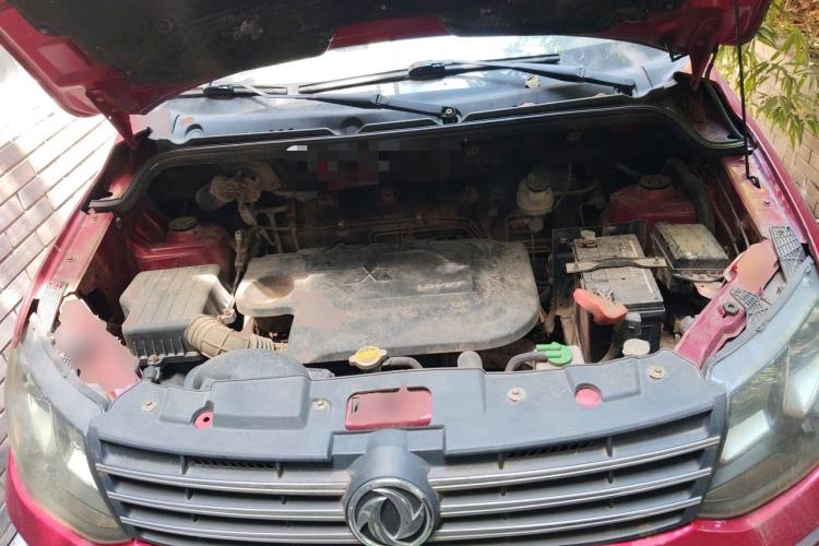 Used Dongfeng Fengon 360 2015 1.5L Manual Luxury 7-Seater China IV Standard Engine Bay