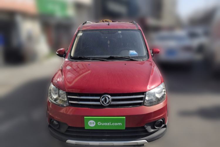 Used Dongfeng Fengon 360 2015 1.5L Manual Luxury 7-Seater China IV Standard Front