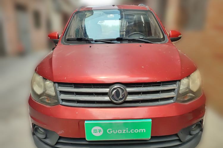 Used Dongfeng Fengon 360 2015 1.5L Manual Comfort II 7-Seater Front