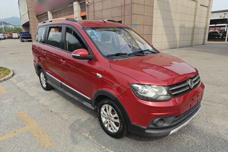 Used Dongfeng Fengon 360 2015 1.5L Manual Luxury 7-Seater China IV Standard Front Right 45 Deg
