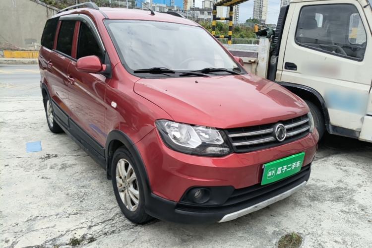 Used Dongfeng Fengon 360 2015 1.5L Manual Comfort 7-Seater China IV Standard Front Right 45 Deg