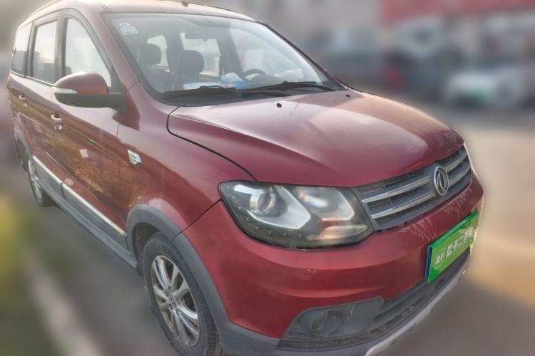 Used Dongfeng Fengon 360 2015 1.5L Manual Comfort 7-Seater China IV Standard Front Right 45 Deg