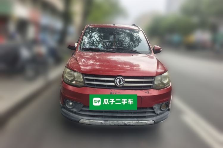 Used Dongfeng Fengon 360 2015 1.5L Manual Luxury 7-Seater China IV Standard Front