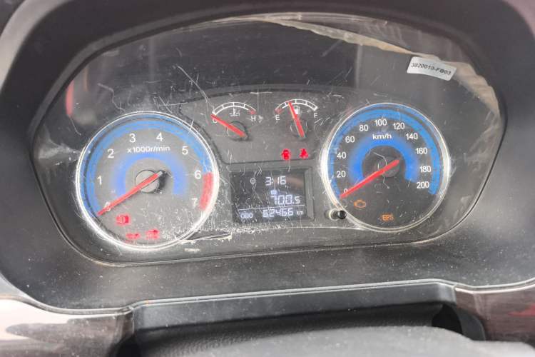 Used Dongfeng Fengon 360 2015 1.5L Manual Luxury 7-Seater China IV Standard Instrument Cluster