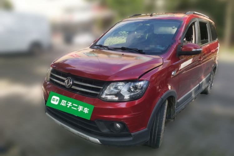 Used Dongfeng Fengon 360 2015 1.5L Manual Comfort 7-Seater China IV Standard Guazi used car, China used car export, Used car for sale, Used  cars, Cheapest cars for sale