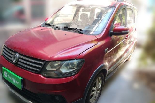 Used Dongfeng Fengon 360 2015 1.5L Manual Luxury 7-Seater China IV Standard