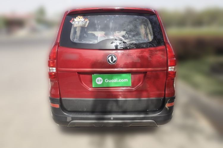 Used Dongfeng Fengon 360 2015 1.5L Manual Comfort 7-Seater China IV Standard Rear