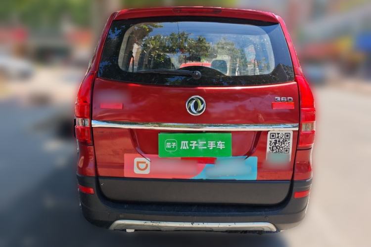 Used Dongfeng Fengon 360 2015 1.5L Manual Luxury 7-Seater China IV Standard Rear