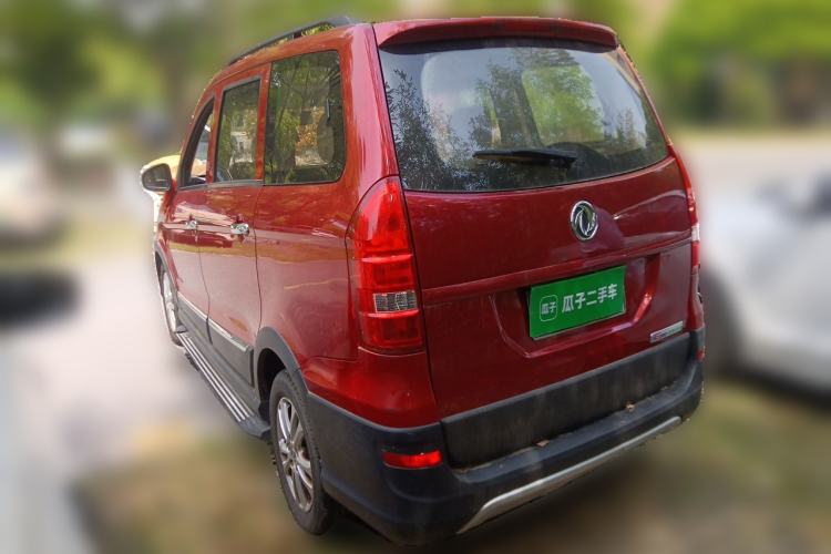 Used Dongfeng Fengon 360 2015 1.5L Manual Comfort II 7-Seater Rear Left 45 Deg