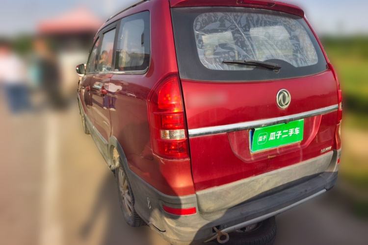 Used Dongfeng Fengon 360 2015 1.5L Manual Comfort 7-Seater China IV Standard Rear Left 45 Deg