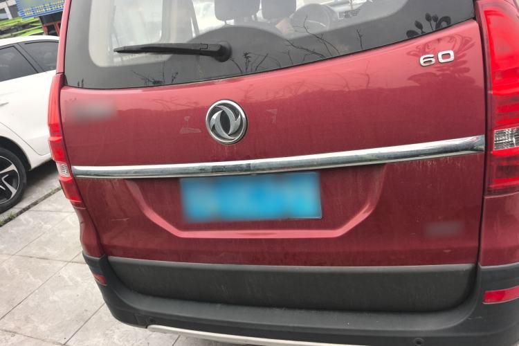 Used Dongfeng Fengon 360 2015 1.5L Manual Luxury 7-Seater China IV Standard Rear