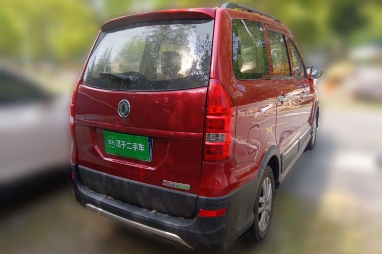 Used Dongfeng Fengon 360 2015 1.5L Manual Comfort II 7-Seater Rear Right 45 Deg