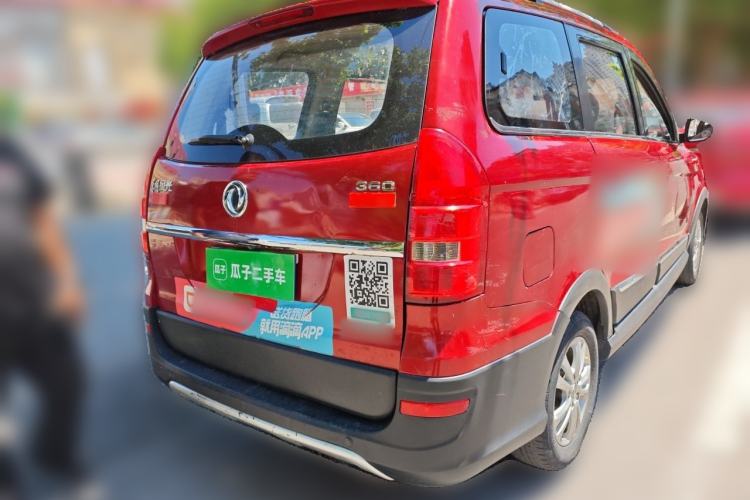 Used Dongfeng Fengon 360 2015 1.5L Manual Luxury 7-Seater China IV Standard Rear Right 45 Deg