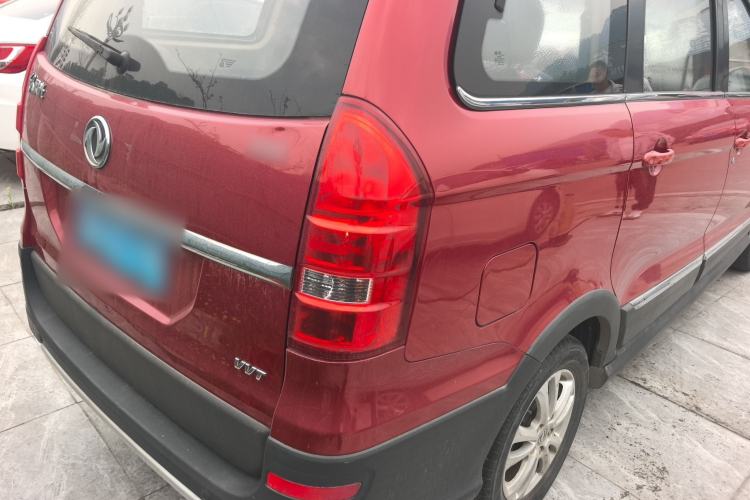 Used Dongfeng Fengon 360 2015 1.5L Manual Luxury 7-Seater China IV Standard Rear Right 45 Deg