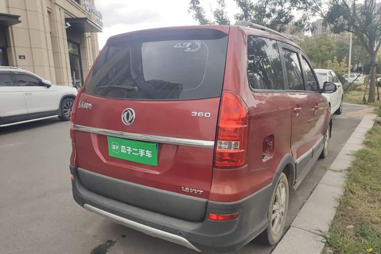 Used Dongfeng Fengon 360 2015 1.5L Manual Luxury 7-Seater China IV Standard Rear Right 45 Deg
