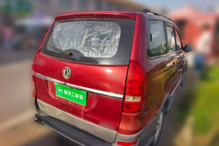 Used Dongfeng Fengon 360 2015 1.5L Manual Comfort 7-Seater China IV Standard Rear Right 45 Deg