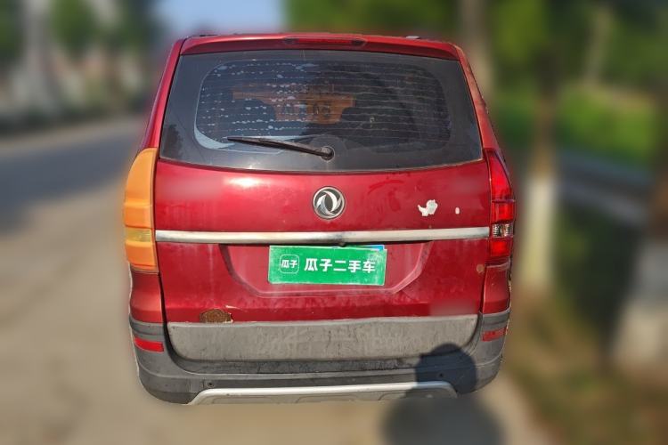 Used Dongfeng Fengon 360 2015 1.5L Manual Comfort 7-Seater China IV Standard Rear