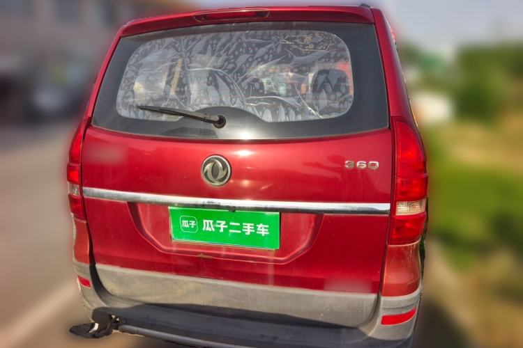 Used Dongfeng Fengon 360 2015 1.5L Manual Comfort 7-Seater China IV Standard Rear