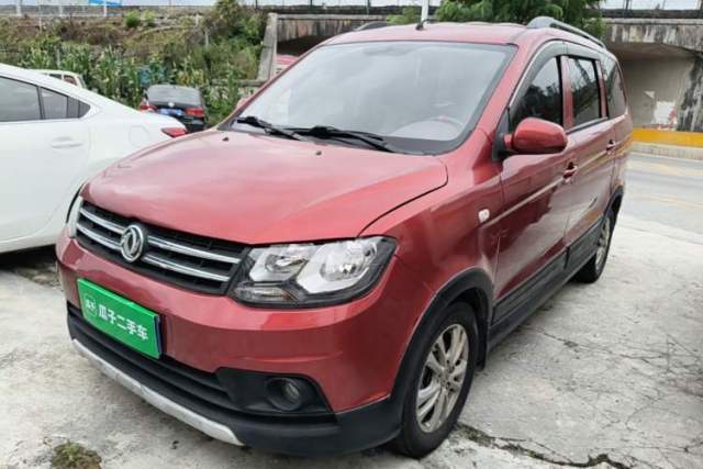 Used Dongfeng Fengon 360 2015 1.5L Manual Comfort 7-Seater China IV Standard