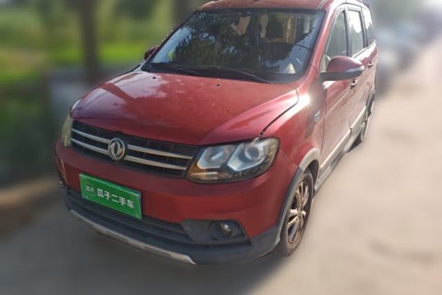 Used Dongfeng Fengon 360 2015 1.5L Manual Comfort 7-Seater China IV Standard