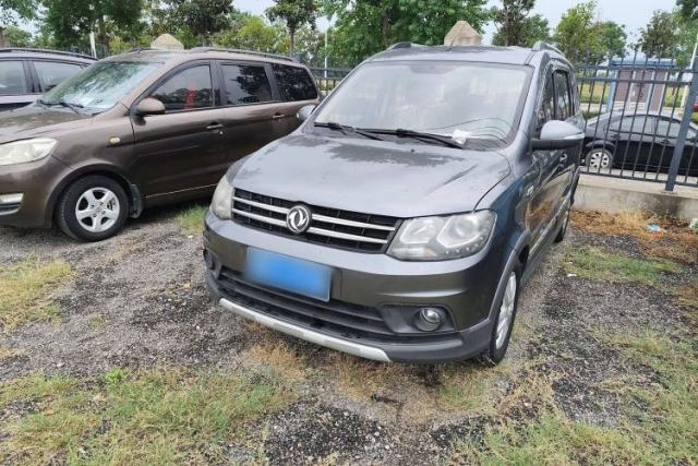 Used Dongfeng Fengon 360 2015 1.5L Manual Luxury 7-Seater China IV Standard