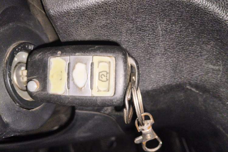 Used Dongfeng Fengon 360 2015 1.5L Manual Luxury 7-Seater China IV Standard Vehicle Key