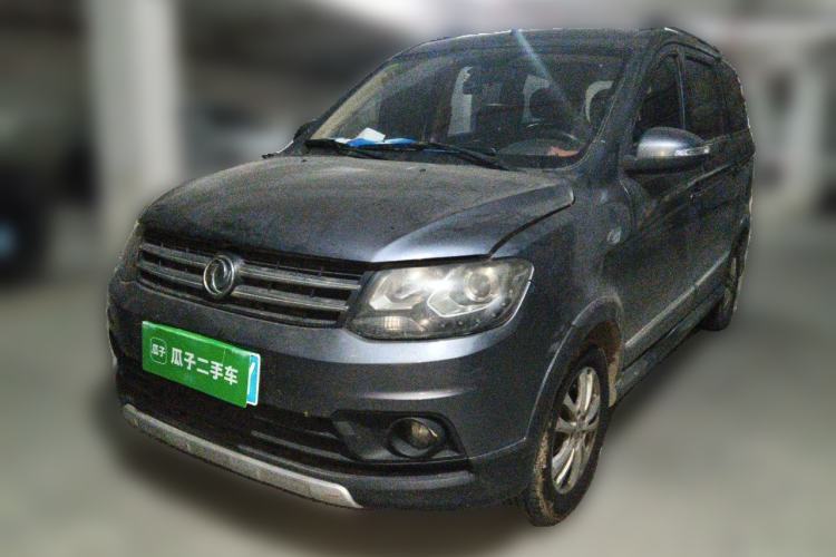 Used Dongfeng Fengon 360 2015 1.5L Manual Luxury 7-Seater China IV Standard Guazi used car, China used car export, Used car for sale, Used  cars, Cheapest cars for sale