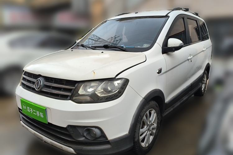 Used Dongfeng Fengon 360 2015 1.5L Manual Luxury 7-Seater China V Emission Standard Guazi used car, China used car export, Used car for sale, Used  cars, Cheapest cars for sale