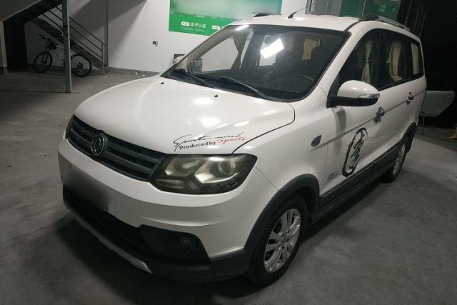 Used Dongfeng Fengon 360 2015 1.5L Manual Luxury 7-Seater China IV Standard