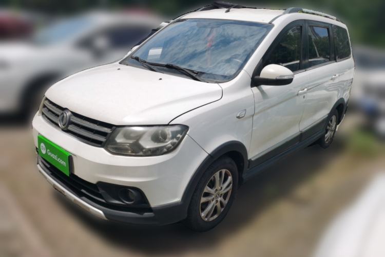 Used Dongfeng Fengon 360 2015 1.5L Manual Luxury 7-Seater China IV Standard Guazi used car, China used car export, Used car for sale, Used  cars, Cheapest cars for sale