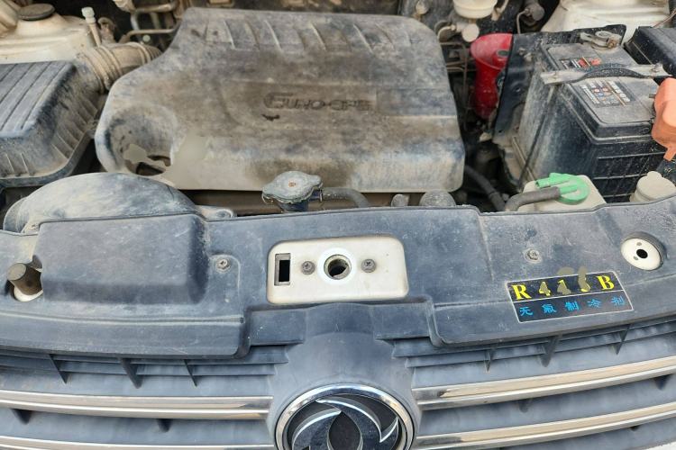 Used Dongfeng Fengon 360 2015 1.5L Manual Comfort II 7-Seater Engine Bay