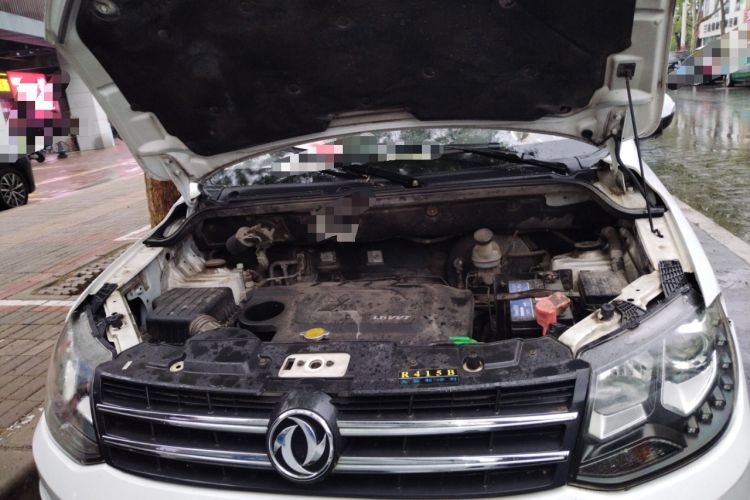 Used Dongfeng Fengon 360 2015 1.5L Manual Luxury 7-Seater China IV Standard Engine Bay