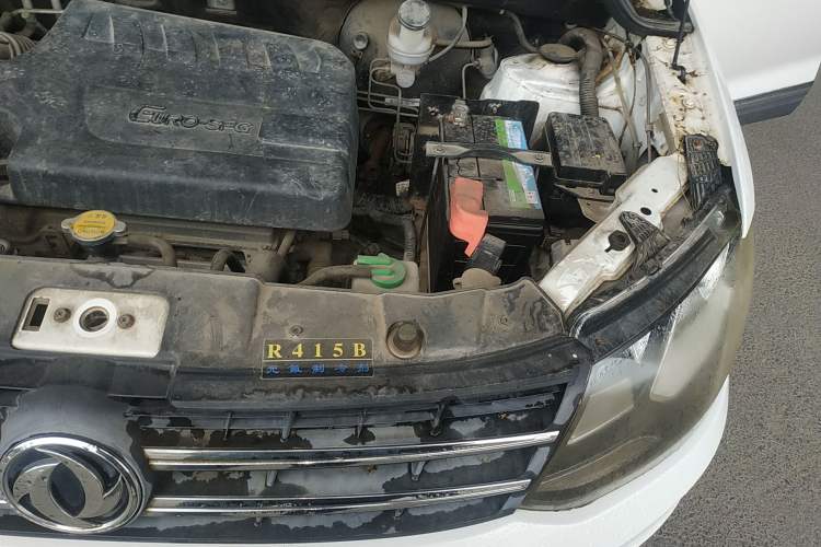 Used Dongfeng Fengon 360 2015 1.5L Manual Comfort II 7-Seater Engine Bay Left