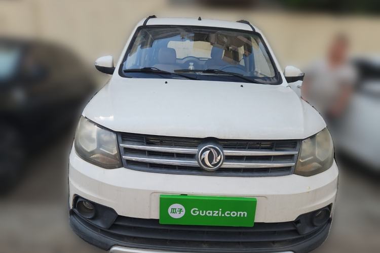 Used Dongfeng Fengon 360 2015 1.5L Manual Comfort II 7-Seater Front