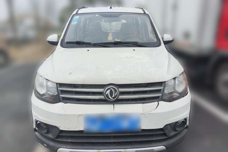 Used Dongfeng Fengon 360 2015 1.5L Manual Comfort II 7-Seater Front