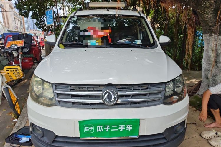 Used Dongfeng Fengon 360 2015 1.5L Manual Luxury 7-Seater China IV Standard Front