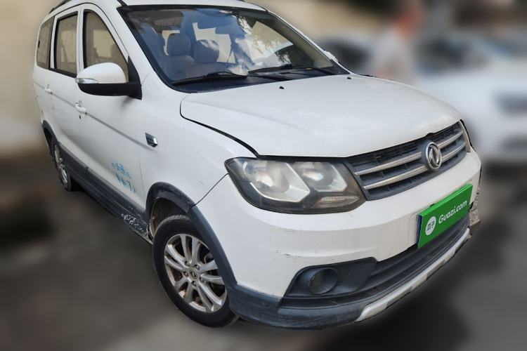 Used Dongfeng Fengon 360 2015 1.5L Manual Comfort II 7-Seater Front Right 45 Deg