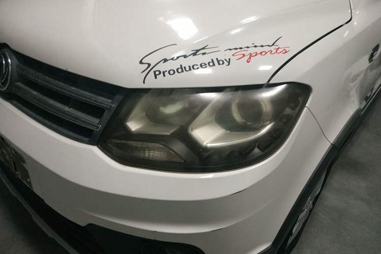 Used Dongfeng Fengon 360 2015 1.5L Manual Luxury 7-Seater China IV Standard Left Front Headlight