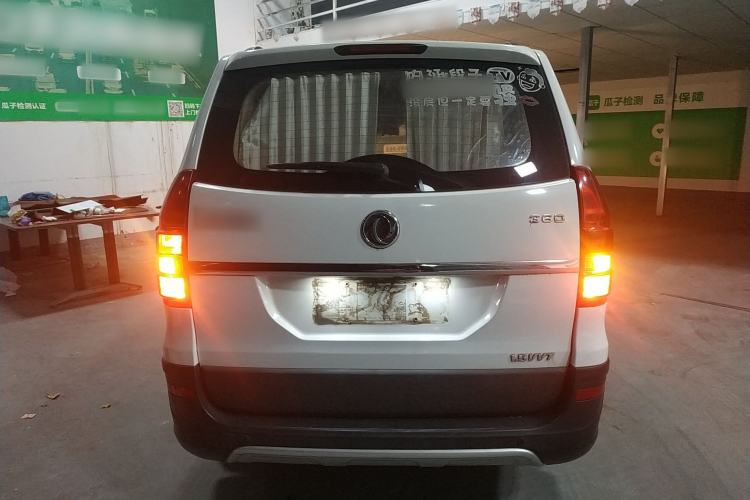 Used Dongfeng Fengon 360 2015 1.5L Manual Luxury 7-Seater China IV Standard Rear