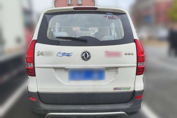 Used Dongfeng Fengon 360 2015 1.5L Manual Comfort II 7-Seater Rear