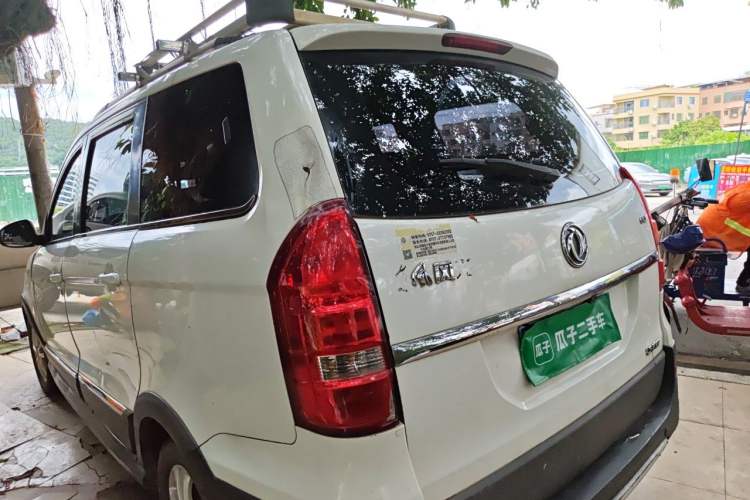 Used Dongfeng Fengon 360 2015 1.5L Manual Luxury 7-Seater China IV Standard Rear Left 45 Deg