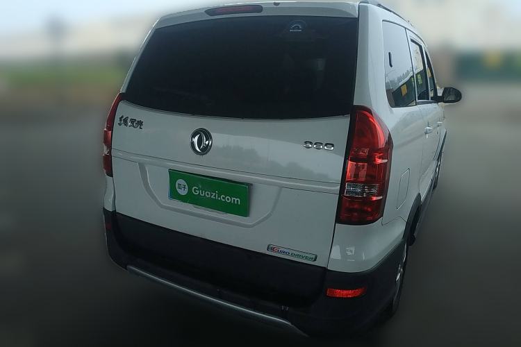 Used Dongfeng Fengon 360 2015 1.5L Manual Comfort II 7-Seater Rear Right 45 Deg