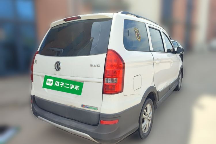 Used Dongfeng Fengon 360 2015 1.5L Manual Comfort II 7-Seater Rear Right 45 Deg