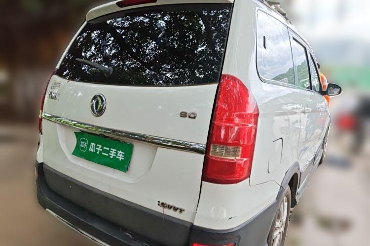 Used Dongfeng Fengon 360 2015 1.5L Manual Luxury 7-Seater China IV Standard Rear Right 45 Deg