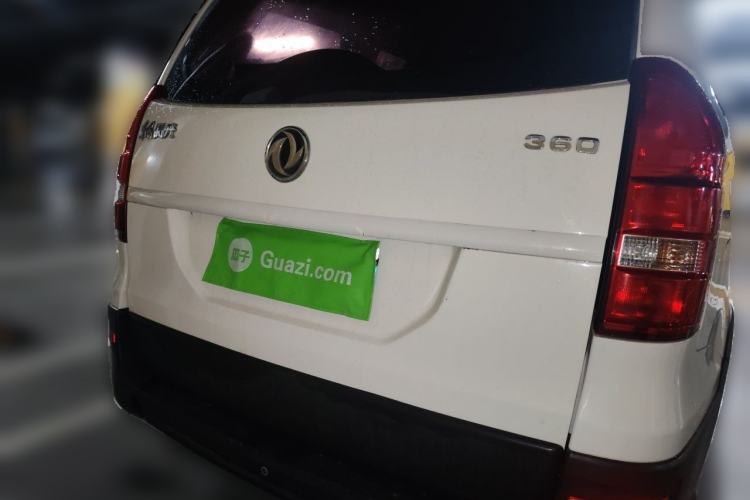 Used Dongfeng Fengon 360 2015 1.5L Manual Comfort 7-Seater National Emission Standard V Rear