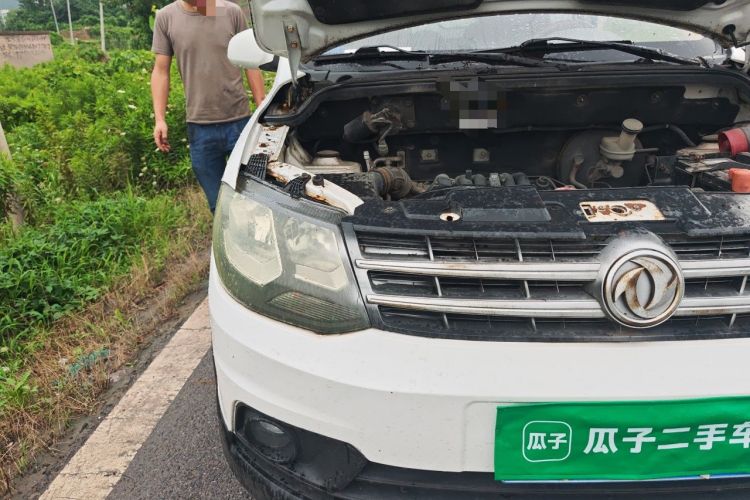 Used Dongfeng Fengon 360 2015 1.5L Manual Comfort 7-Seater National Emission Standard V Right Front Headlight